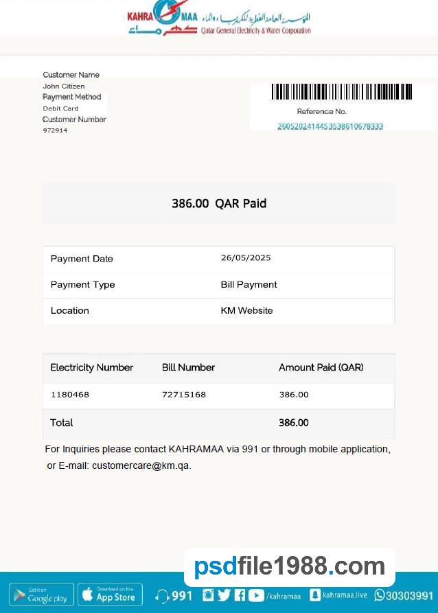 Qatar Kahramaa Utility Bill